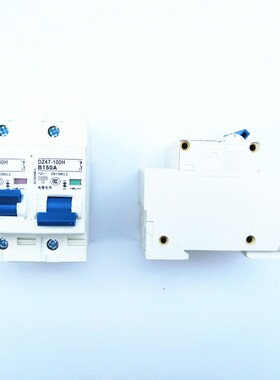 极速电动车开关空气开关断路器48V60V72V96V双切T换电动车专用直