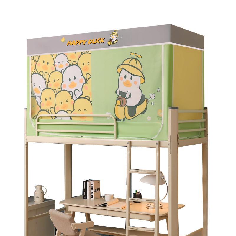 极速学生蚊帐床帘一体式床幔v寝室大学全包强遮光窗帘宿舍上铺下