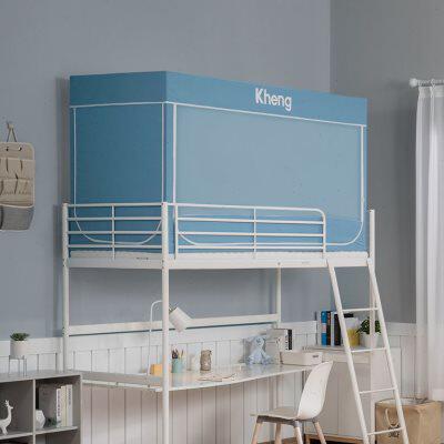 极速康亨蚊帐学i生宿舍床帘一体带支架上铺下铺拉炼款遮光单人全