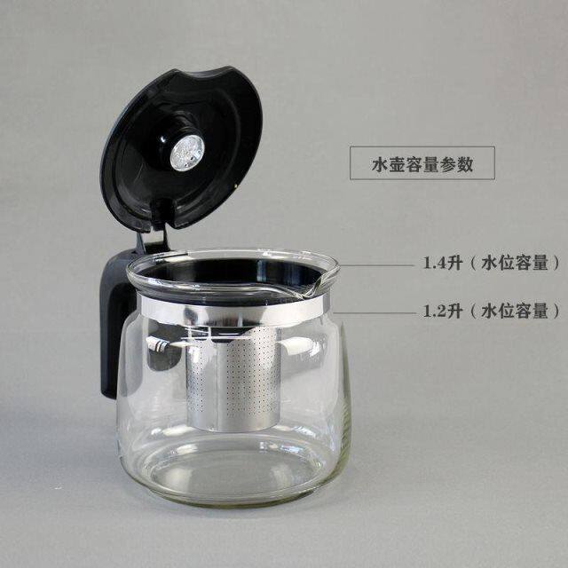 极速茶吧机玻璃水壶通用保温恒温耐热单个玻O璃茶壶配件大容量泡