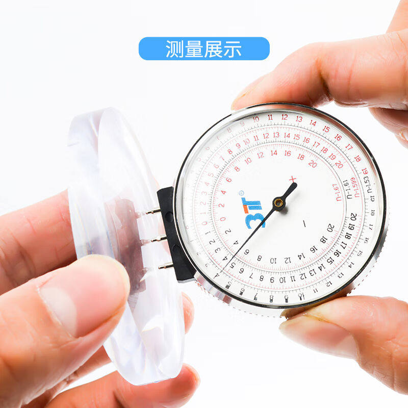 极速3T机械弧度表镜片测度仪B测度表镜度表基弯表老花测度仪