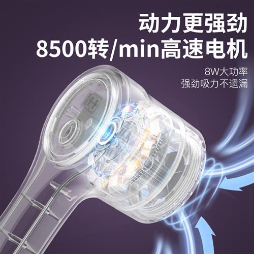 极速电动毛球修剪器家用充电式去除球毛J衣服刮吸剃毛器打毛机起