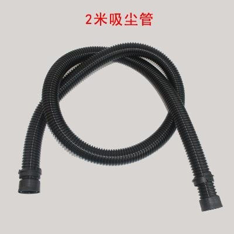 极速砂纸机磨墙机吸尘q带墙面打磨机配件集尘袋吸尘管装灰吸尘包