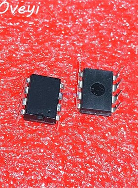 极速5pcs/lot NE592N8 NEU592 DIP