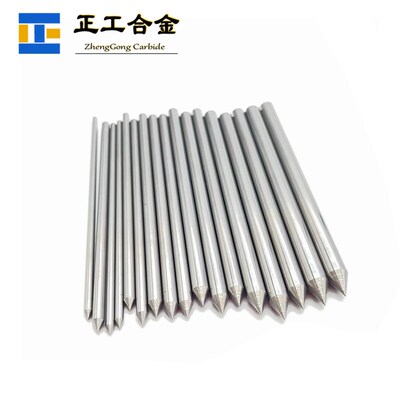 新品YG8磨尖钨钢圆棒 直径3*120mm硬质合金尖头棒W销 机械配件