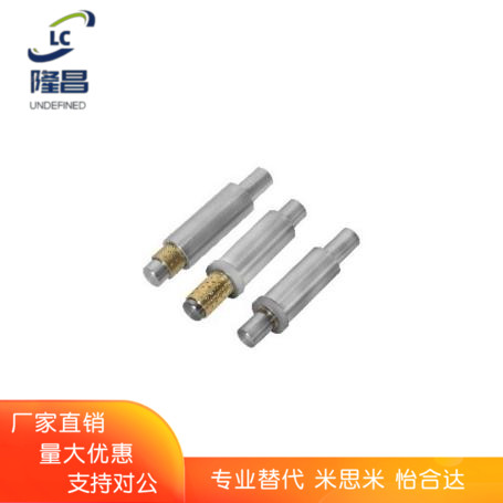 极速LOaD51-D2 D3 D4 D5 D6 D8 D10 D12-L30~L150-E10 E15 E20-G1