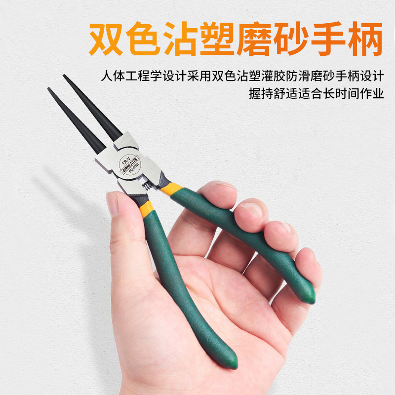 极速卡簧钳子扩张钳多功能两用卡环弹簧C型扣环两S用卡环钳e型大