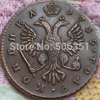 极速wholesale 1755 russian 1 kopeksM copper coins co