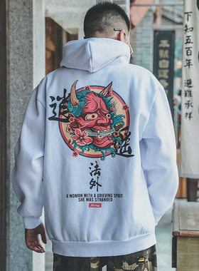 极速Fashion Boys Cool Men Hip HopD Hoodies Japanese Casual S