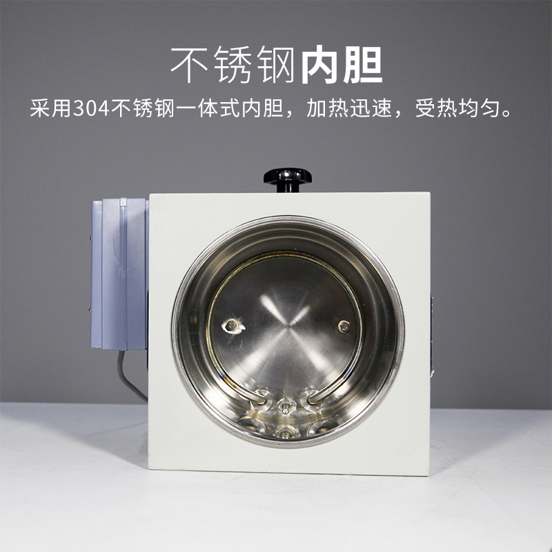 极速数显恒温油浴锅2L 升降u水浴锅 不升降油浴锅5L 10L 恒温升降