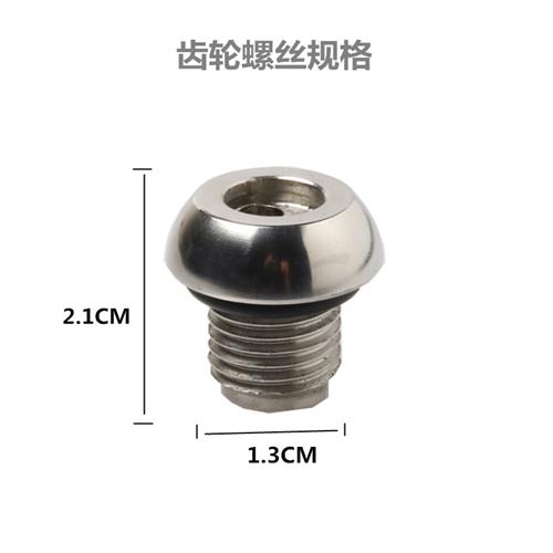 极速适用山叶新福喜AS125v巧格i赛鹰125改装进油塞齿轮箱盖尾牙螺