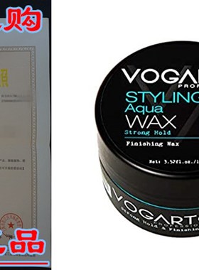 极速VOGbARTE Hair Styling Aqua Wax for Men, Strong Hold &