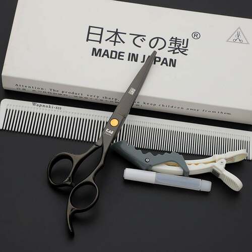 极速The barber scissors hair thBinning is his hair cut Hairc