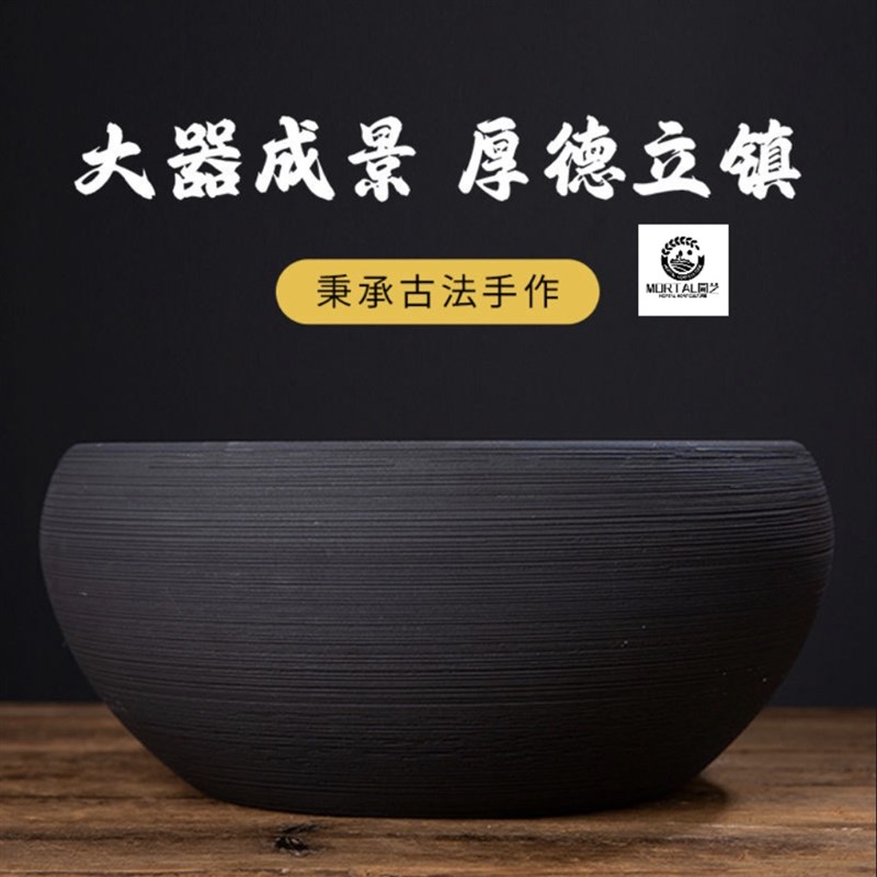 极速高端陶瓷花盆蕨类植物盆栽碗水培碗莲M盆多肉盆栽庭院金鱼缸