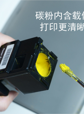 极速适合富士施乐cp105b粉盒cmx215fw墨盒205f碳粉205b彩色激光打