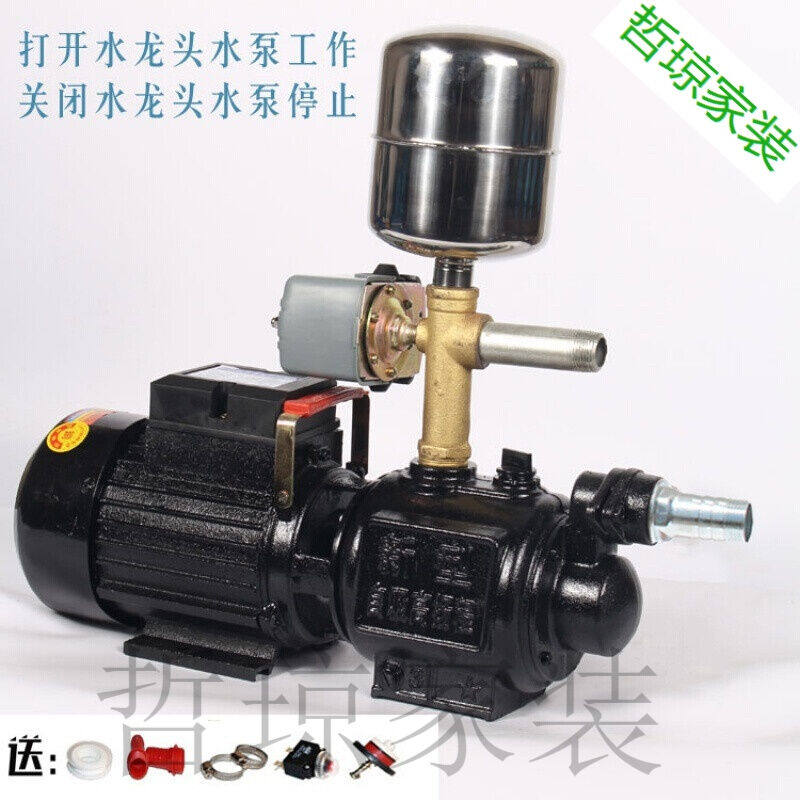 极速新品a促不锈钢家用自吸泵自来水增压泵全自动螺杆泵水井抽水