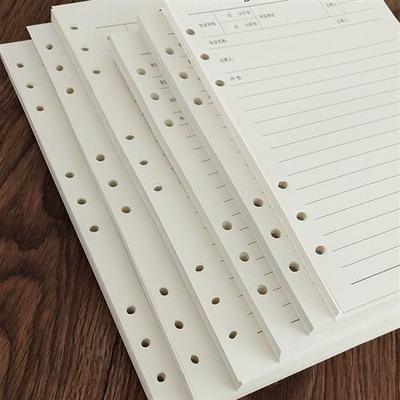 极速会议记录本活页本内芯6孔va5活页空白纸替芯9孔B5替换芯活页
