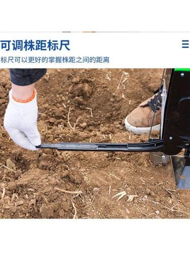 极速。农用多功能玉米大豆花生绿豆播种机播种器S点播器施肥器播