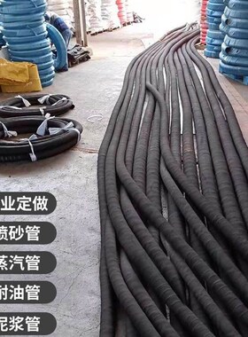 极速新款促布e管耐热6分空气管橡胶管黑色25高压水管寸水泵夹1软