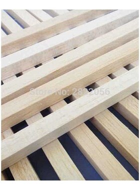 极速330mm long 16x16/17x17/18x18/19x19/20xM20mm Square woode