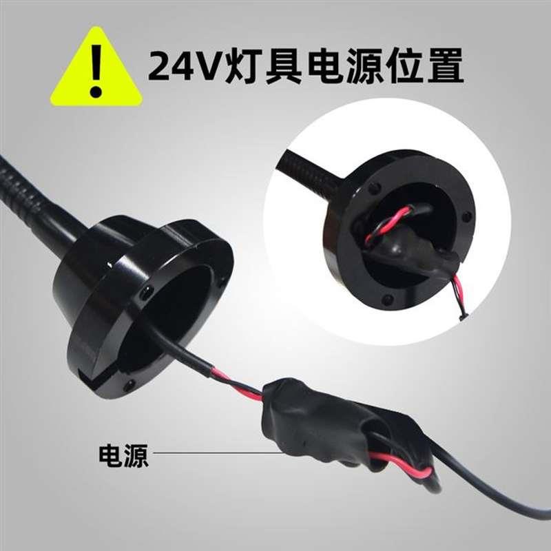 极速小灯头工作灯桌面小型o机床灯具设备鹅颈灯24v22V0v软管灯白