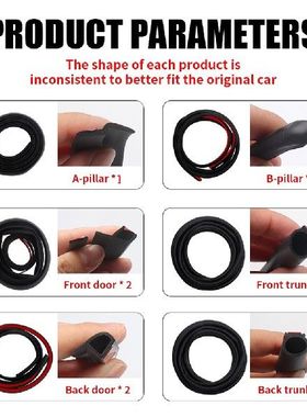 极速Car Door Seal Strip KiAt Rubber Noise Insulation