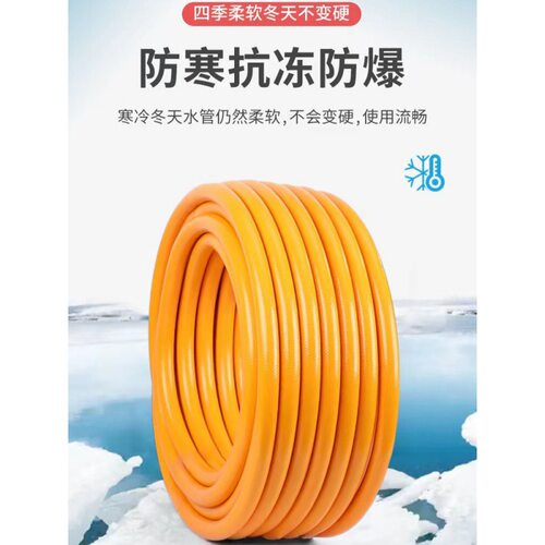 极速水管子软管4分6分1寸花园管牛筋管自J来水管PVC塑料管防冻塑