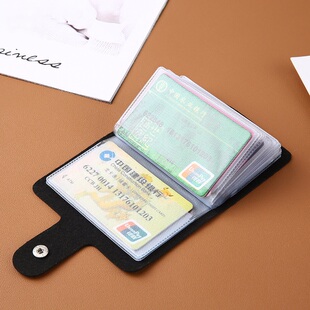 新品 Bits Business u24 Case Function Leather New Card