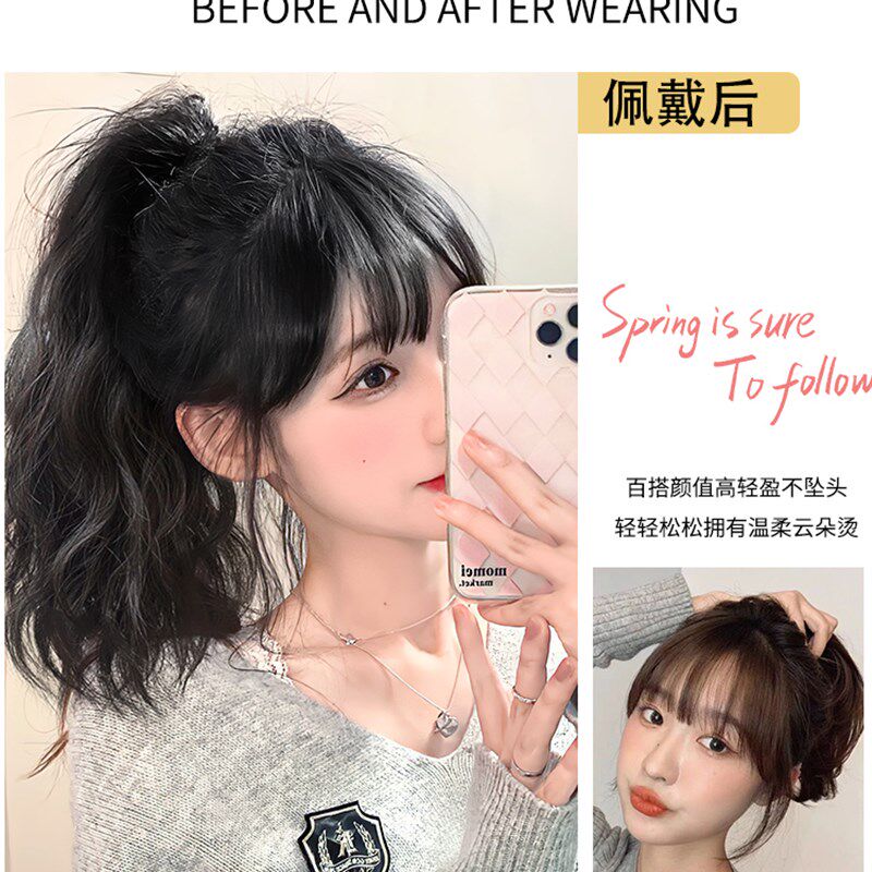极速马尾假发女夏长卷发玉米烫抓夹款高马K尾网红仿真假发辫子假
