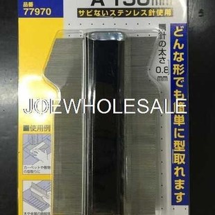 Woodworking special profjiling Irregular con rules 極速Japan