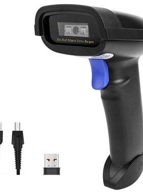 极速NETUM NT1698W Handheld Wirelress BarcodOe Scanner AND NT