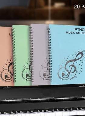 极速20 Pages Piano Score FoldeAr A4 Size Music Score Paper S