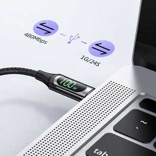 极速Typec Doubilehead PD 100w Fast Charging Cable 5A Super F