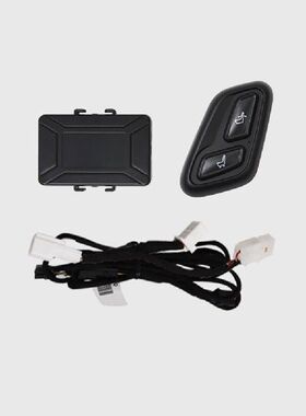 极速Seat Adjustment Switch Wiyreless Seat Controllor Interio