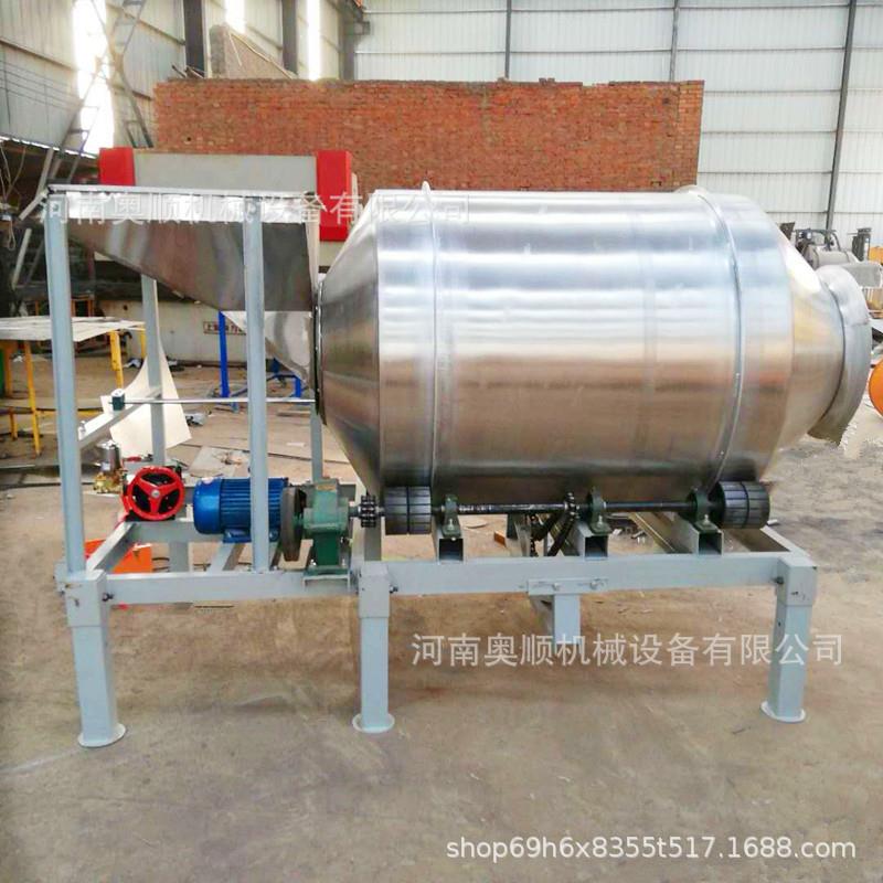 极速多功能食品不锈钢滚r筒搅拌机 化工原料搅拌机 不锈钢肥料搅