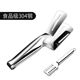 极速30a4不锈钢夹子餐具夹多用煎鱼铲剪铲夹子二合一煎牛排翻鱼铲