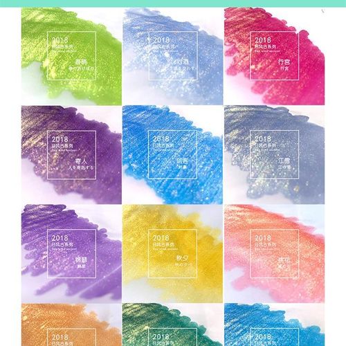 极速彩水墨晶笔金粉钢笔墨水玻璃笔蘸水笔K套装彩色星空礼盒染卡