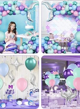 极速Mermaid Birthday Party Balloons Ocean Sea ThemVe Ballon
