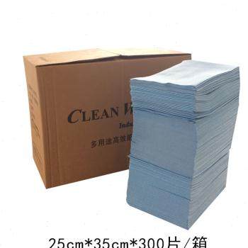 极速厂销工业擦拭布无尘纸工业用无E尘布机器大卷吸油吸水纸擦拭,标准件/零部件/工业耗材,无尘纸/无尘布,淘宝优惠券,粉丝福利购,淘宝优惠卷