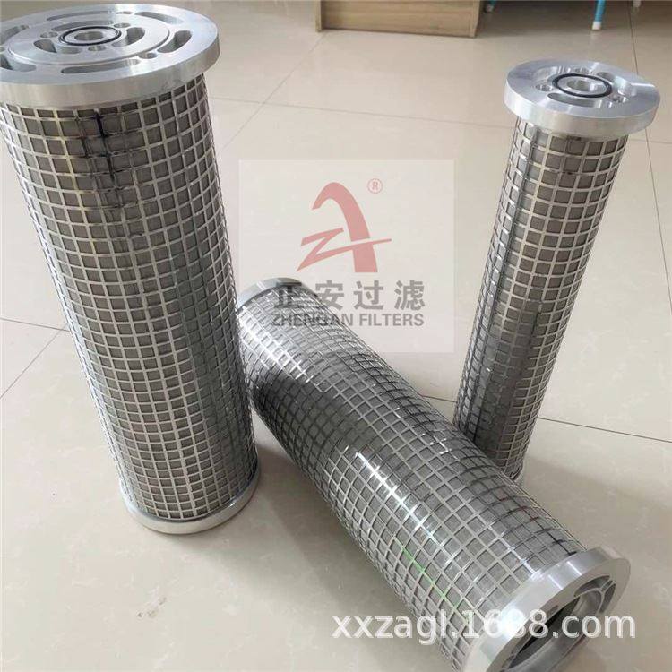 极速双筒过滤o器滤芯-50 正安过滤,农机/农具/农膜,砂石过滤器,淘宝优惠券,粉丝福利购,淘宝优惠卷