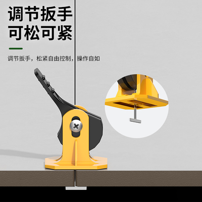极速瓷砖找平器调平器o贴地砖工具神器卡子铺墙砖调平垫片固定位