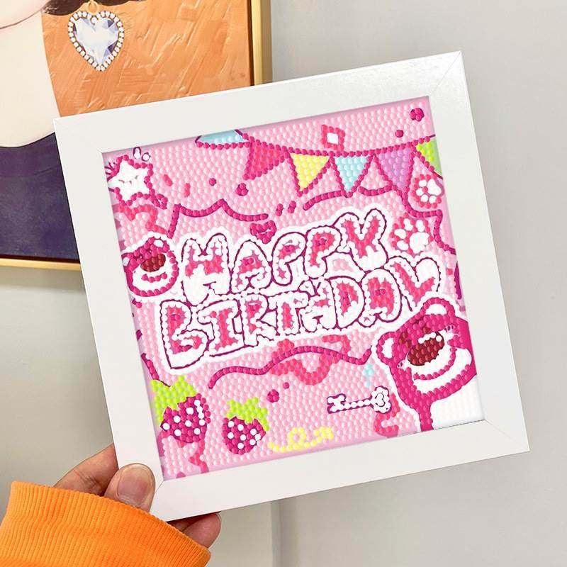 极速钻石画儿童生日快乐儿童礼物送孩手G工diy制作材料包粘砖贴画,玩具/童车/益智/积木/模型,手工创意粘贴类,淘宝优惠券,粉丝福利购,淘宝优惠卷