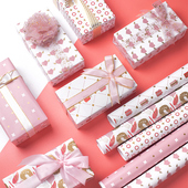 love wrapper wrapping paperU 礼物包 极速valentine pink gift