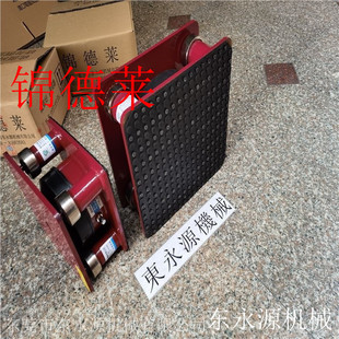 极速厂促裁断机避k振脚 油压冲牀减震器品 锦德莱油压机避震器