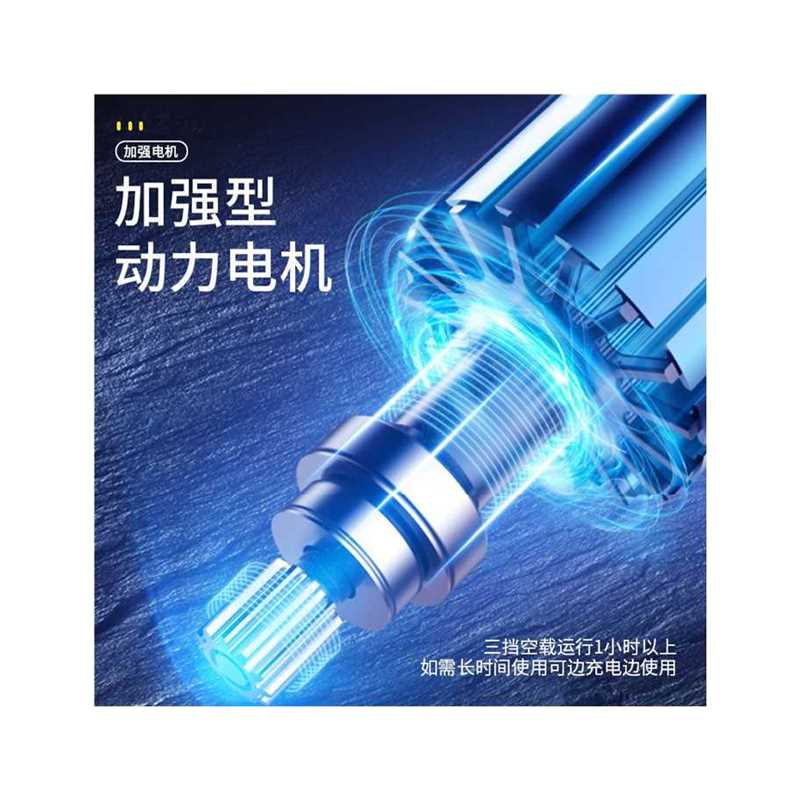 极速蚂蚁昕手机维修打磨笔切割除锈打孔雕刻N拆框电动打磨机可调