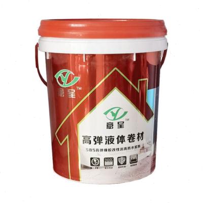 极速卷材材料屋顶水性平房房顶防漏楼顶漏水卫生间防水.补漏涂料