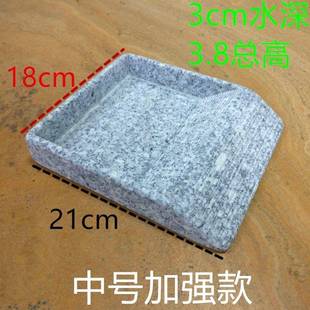 极速陆龟水盆石头爬宠饮盘t黄缘喝食泡澡虫喂蛇巴西超大变色龙玻