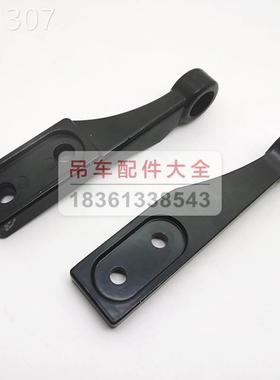 极速壹号a25k吊机下车齐星驾驶室后视镜后照镜支架固定座 徐工吊