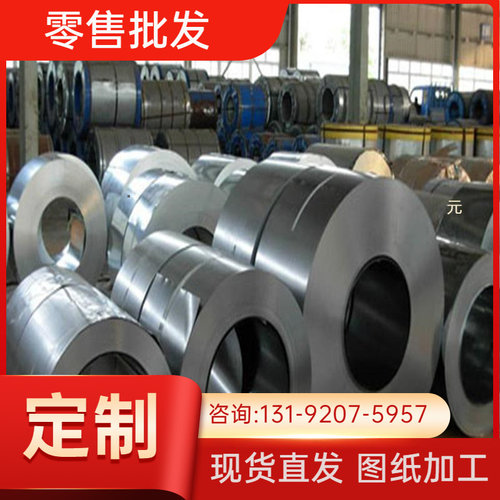 极速40a0C/420J2/420J1淬火硬度不锈钢板材SUS444/441/400不锈钢