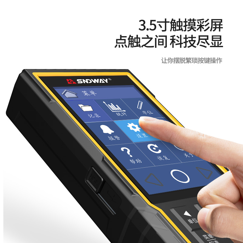 极速涂层测厚仪j高精度镀锌层厚度计测量汽车膜厚漆膜漆面检测仪